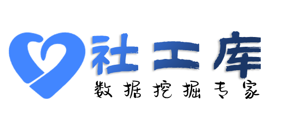 专属查询移动联通电信机主实名信息